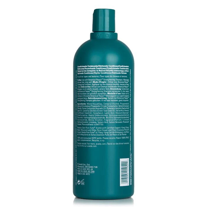 Aveda Botanical Repair Strengthening Conditioner 1000ml/33.8oz - Image 3