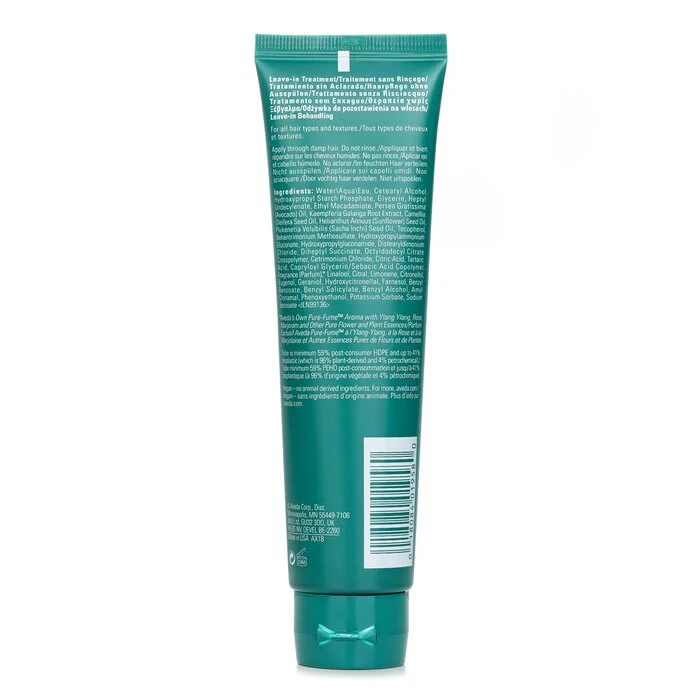 Aveda Botanical Repair Strengthening Leave-in Treatment 100ml - Image 3