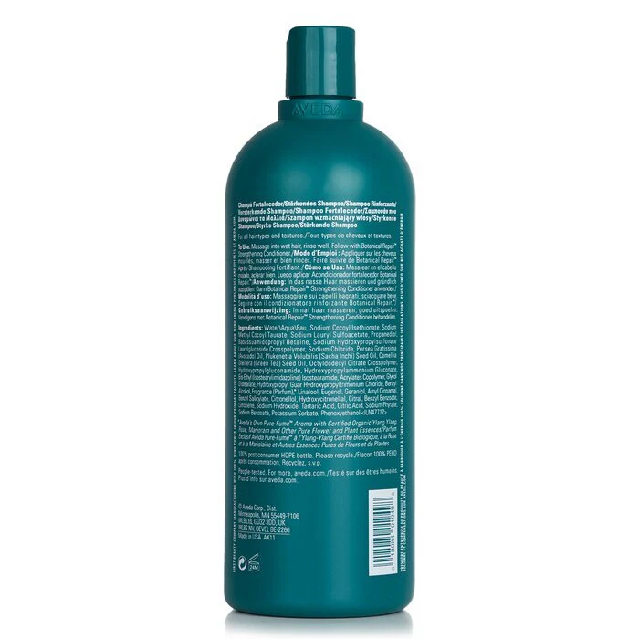 Aveda Botanical Repair Strengthening Shampoo 1000ml/33.8oz - Image 3