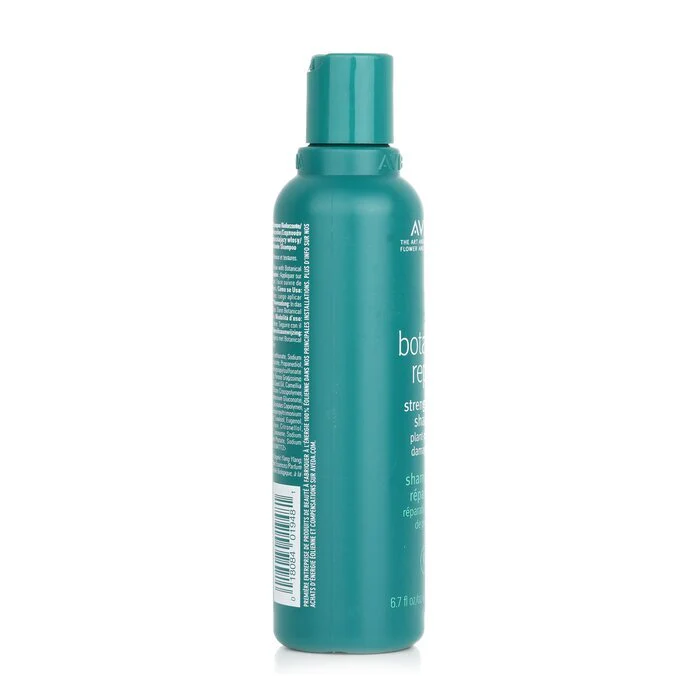 Aveda Botanical Repair Strengthening Shampoo 200ml - Image 2
