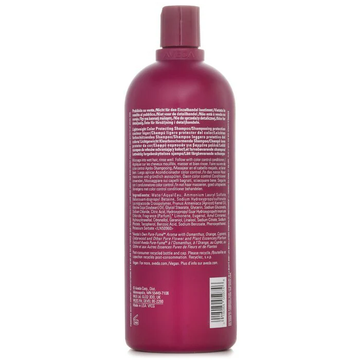 Aveda Color Control Shampoo Light 1000ml - Image 3