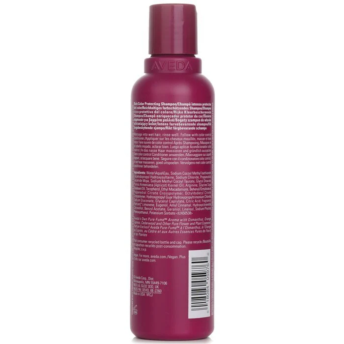 Aveda Color Control Shampoo Rich 200ml - Image 3