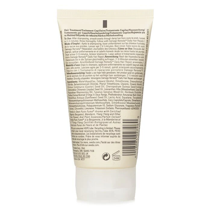 Aveda Damage Remedy Intensive Restructuring Treatment 150ml - Image 3