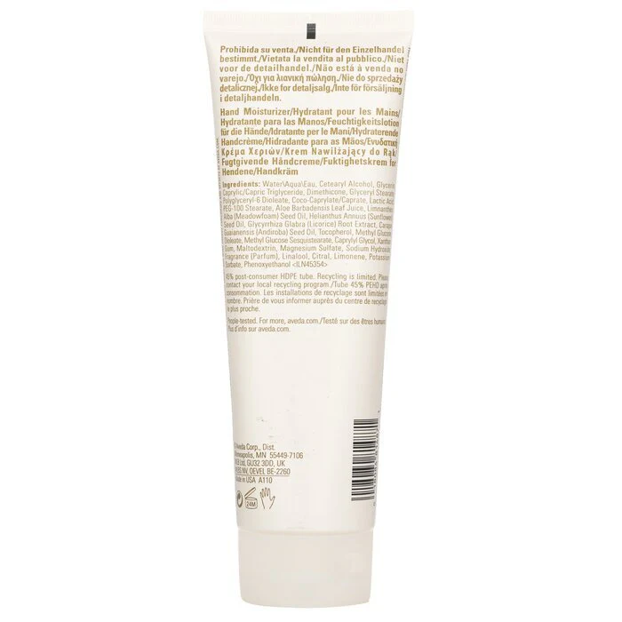 Aveda Hand Relief (Professional Product) 250ml - Image 3