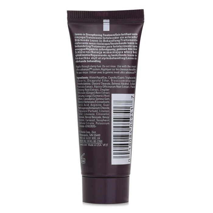 Aveda Invati Ultra Advanced Leave-In Treatment (Travel Size) 25ml - Image 3