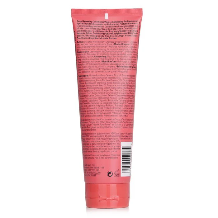 Aveda Nutriplenish Conditioner - # Deep Moisture 250ml/8.5oz - Image 3