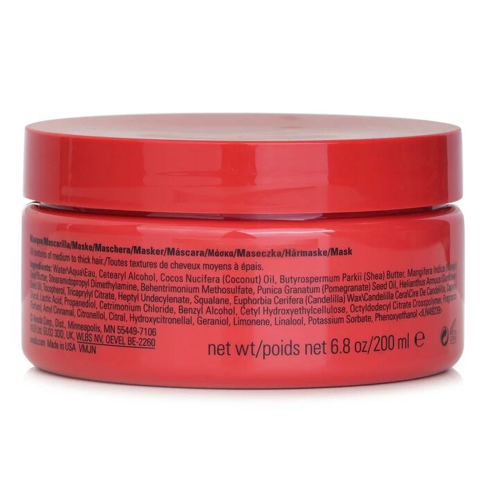 Aveda Nutriplenish Masque Deep Moisture 200ml - Image 3