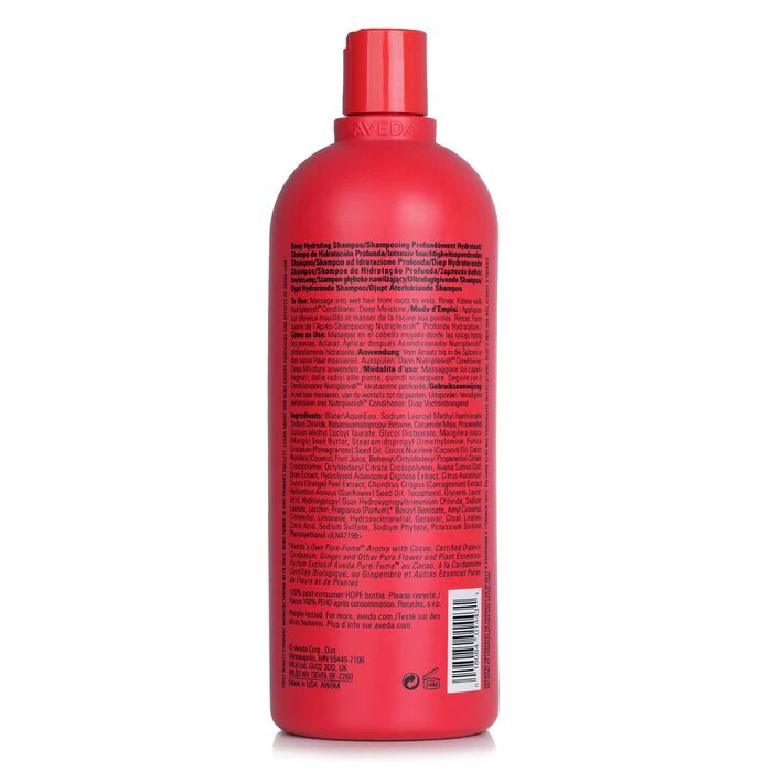 Aveda Nutriplenish Shampoo - # Deep Moisture 1000ml/33.8oz - Image 3