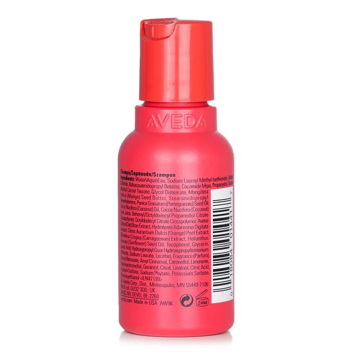 Aveda Nutriplenish Shampoo (Travel Size ) - # Deep Moisture 50ml/1.7oz - Image 3