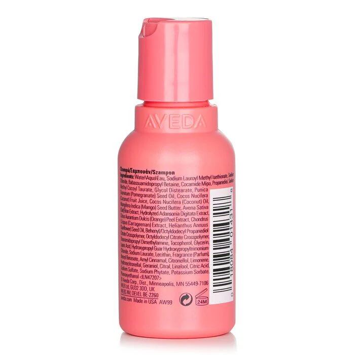Aveda Nutriplenish Shampoo (Travel Size ) - # Light Moisture 50ml/1.7oz - Image 3