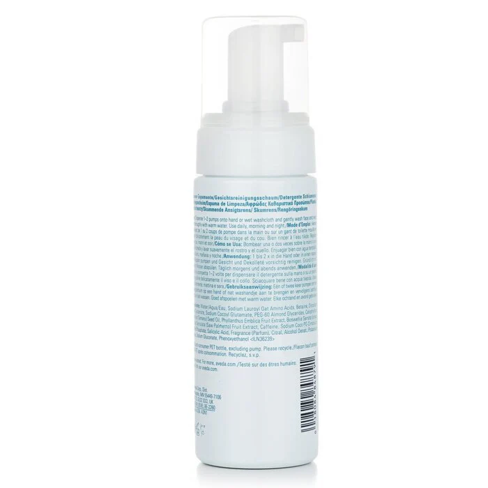Aveda Outer Peace Foaming Cleanser 125ml - Image 3