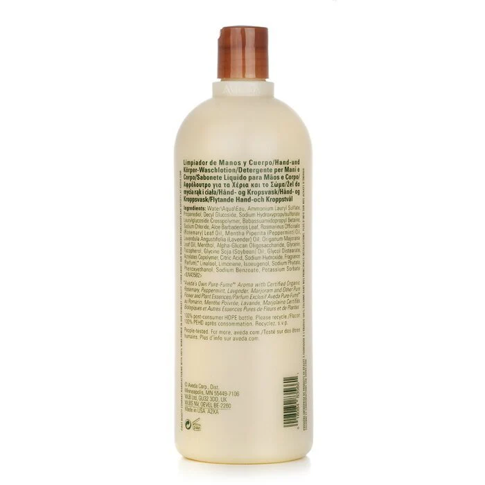 Aveda Rosemary Mint Hand & Body Wash 1000ml - Image 3