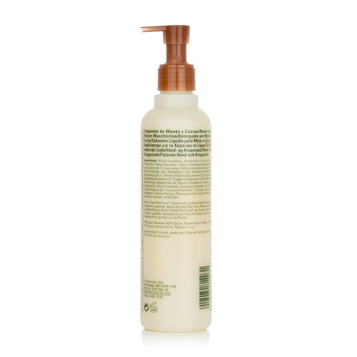 Aveda Rosemary Mint Hand & Body Wash 250ml - Image 3