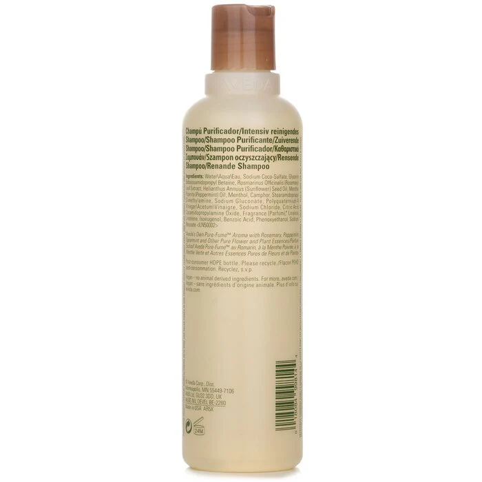 Aveda Rosemary Mint Purifying Shampoo 250ml/8.5oz - Image 3