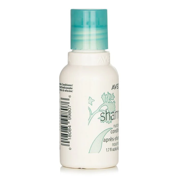 Aveda Shampure Nurturing Conditioner (Travel Size) 50ml/1.7oz - Image 2