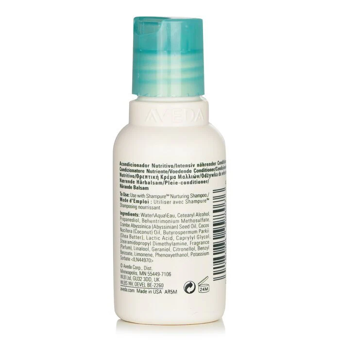 Aveda Shampure Nurturing Conditioner (Travel Size) 50ml/1.7oz - Image 3