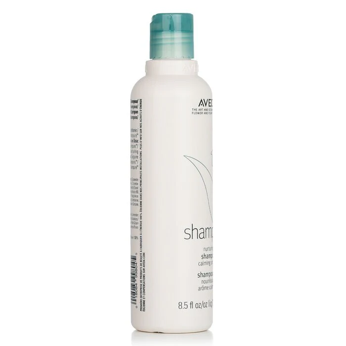 Aveda Shampure Nurturing Shampoo 250ml/8.5oz - Image 2