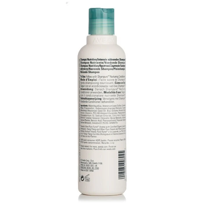 Aveda Shampure Nurturing Shampoo 250ml/8.5oz - Image 3