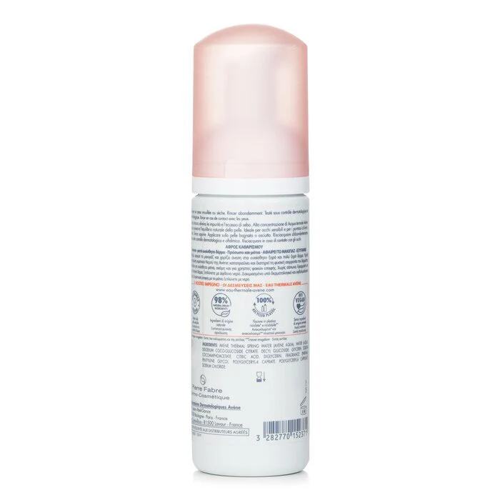Avene Cleansing Foam - For Normal to Combination Sensitive Skin 150ml/5oz - Image 3