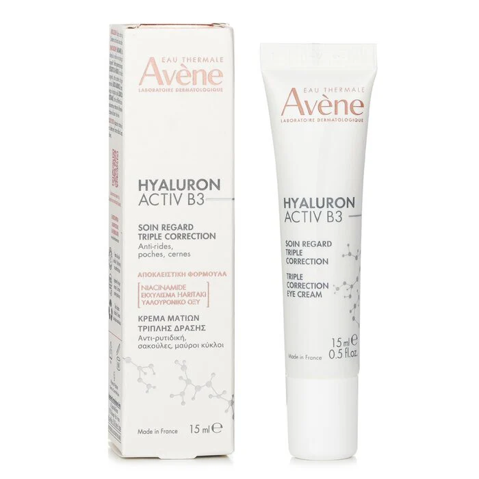 Avene Hyaluron Activ B3 Triple Correction Eye Cream 15ml - Image 2