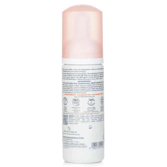 Avene Mousse Detergente Cleansing Foam 150ml - Image 3