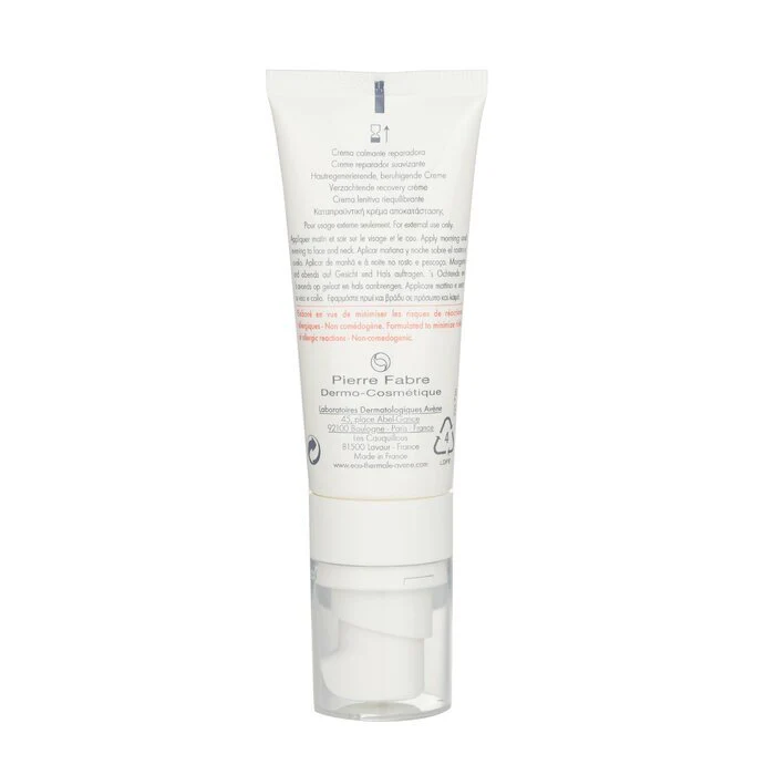 Avene Tolerance CONTROL Soothing Skin Recovery Cream - For Reactive Skin 40ml - Image 3