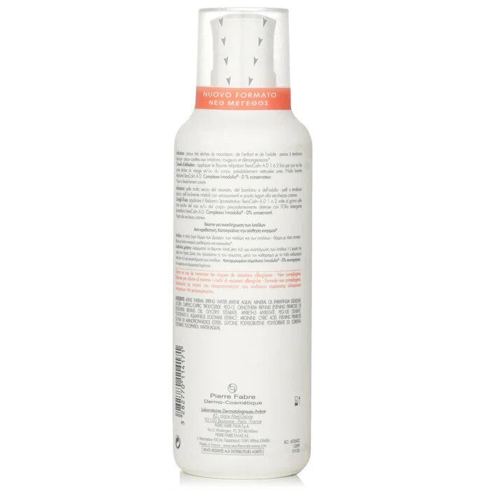 Avene XeraCalm A.D Lipid-Replenishing Balm - For Very Dry Skin Prone to Atopic Dermatitis or Itching 400ml - Image 3