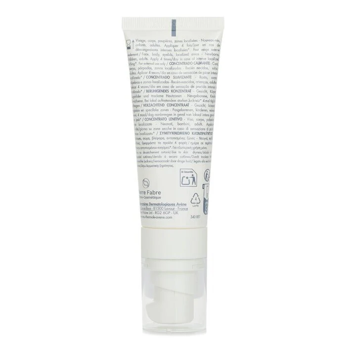 Avene XeraCalm A.D Soothing Concentrate - For Dry Areas Prone to Intense Itching & Atopic Eczema 40ml - Image 3
