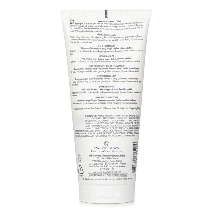 Avene XeraCalm Nutrition Lait Hydratant 200ml - Image 3