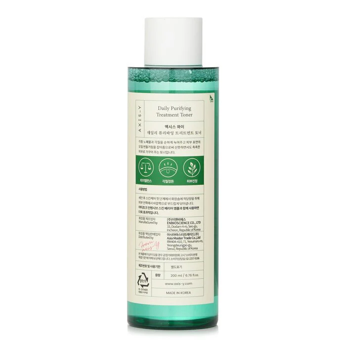 AXIS-Y Daily Purifying Treatment Toner 200ml /6.76oz - Image 3
