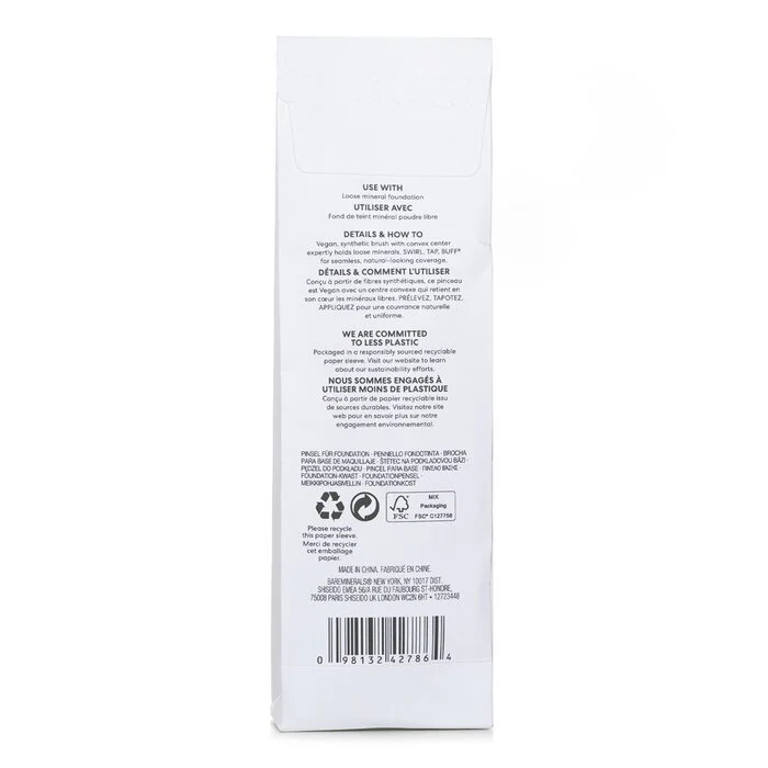 BareMinerals Beautiful Finish Brush 1pc - Image 3