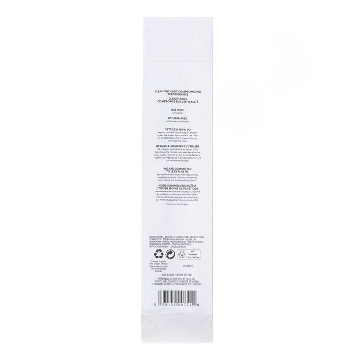 BareMinerals Max Coverage Concealer Brush 1pc - Image 3
