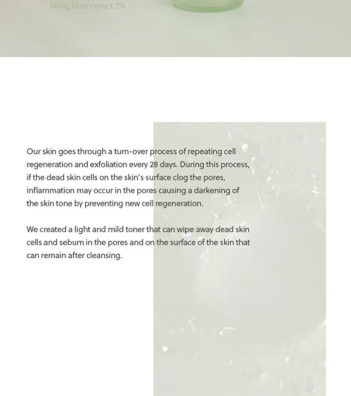 Beauty of Joseon Green Plum Refreshing Toner AHA+ BHA 150ml - Image 3