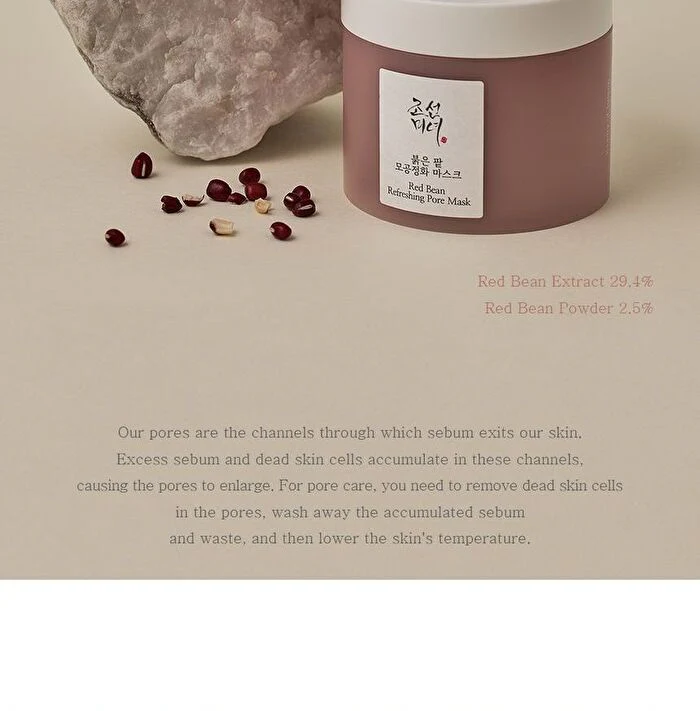 Beauty of Joseon Red Bean Refreshing Pore Mask 140ml - Image 3