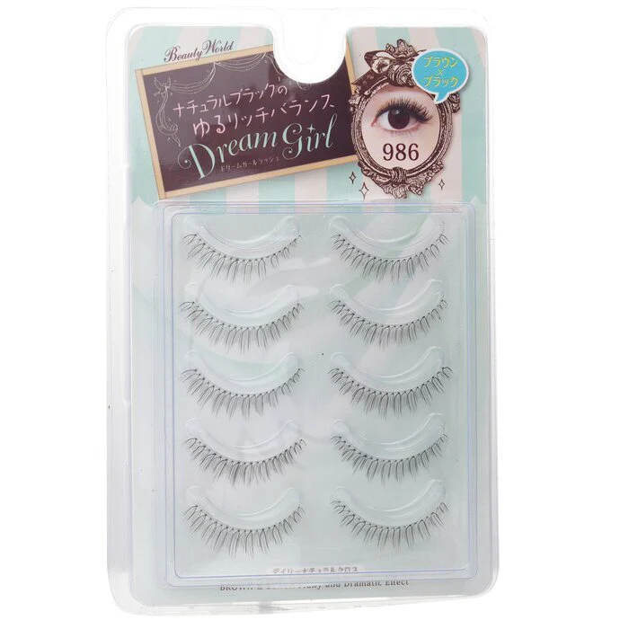 Beauty World Dream Girl Nylon Eyelash - # 986 Black and Brown 5pairs - Image 2