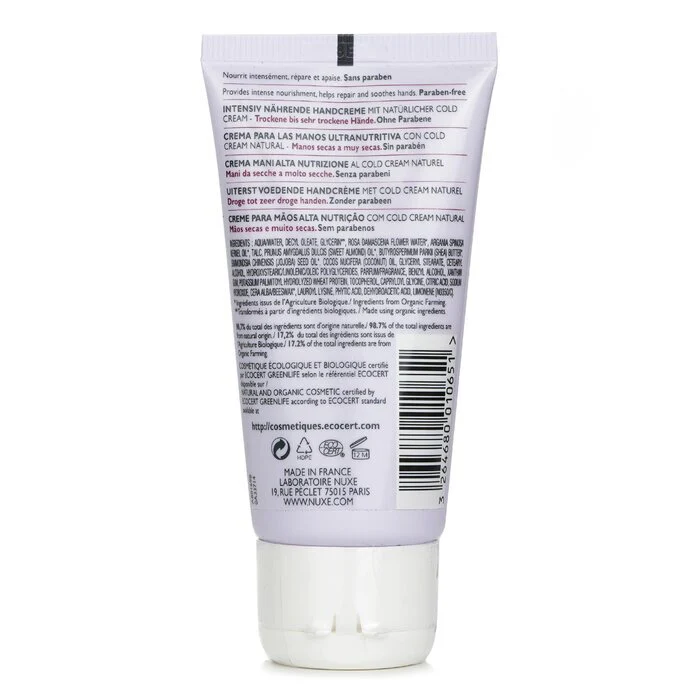 Bio Beaute By Nuxe High-Nutrition Hand Cream With Natural Cold Cream (For Dry To Very Dry Hands) 50ml/1.5oz - Image 3