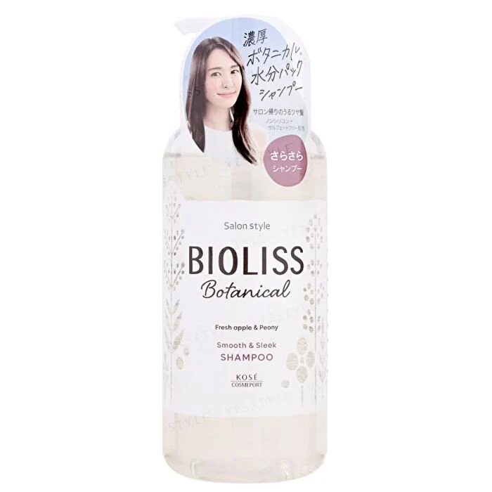 Bioliss Botanical Smooth & Sleek Shampoo - 680ml Refill - Image 2
