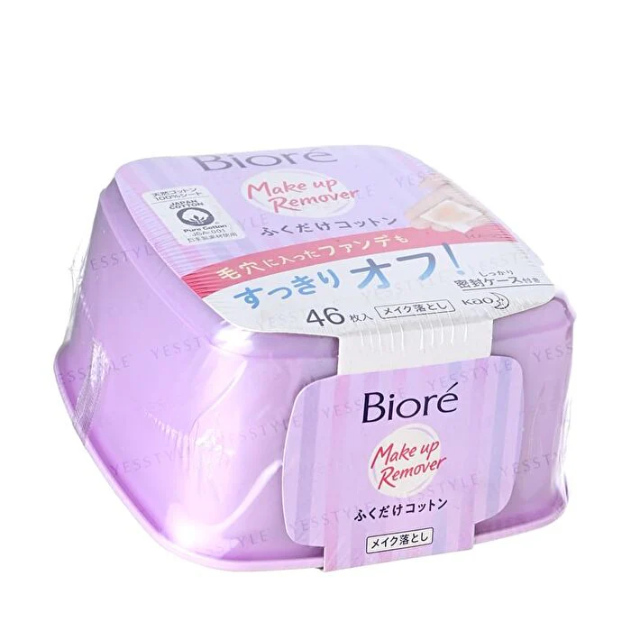 Biore Cleansing Cotton Box 46pcs - Image 2
