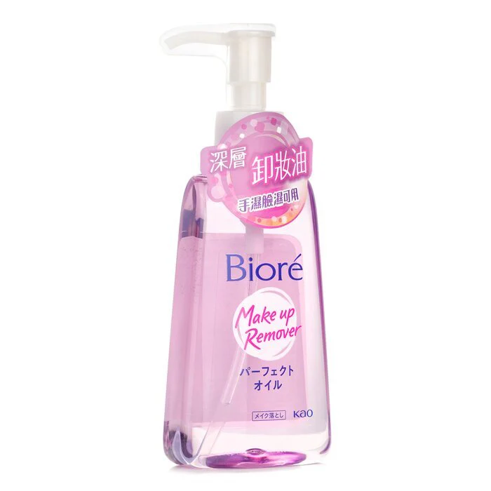 Biore Cleansing Oil 150ml - Image 2
