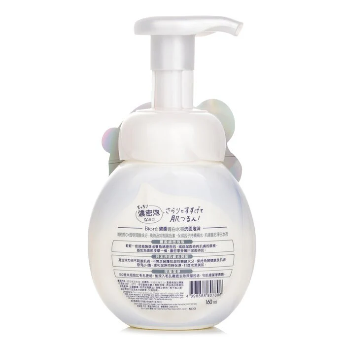 Biore Facial Wash Foaming Whitening 160ml - Image 3
