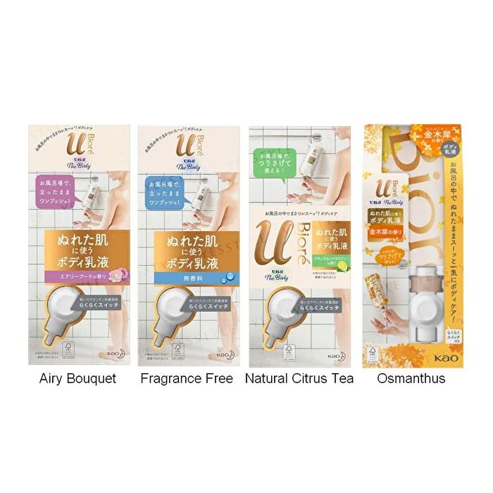 Biore U The Body Wet Skin Body Moisturizer - Osmanthus - 300ml Refill - Image 3