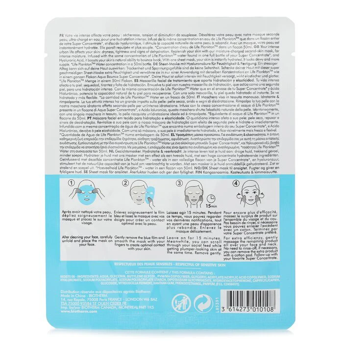 Biotherm Aqua Bounce Flash Mask 1sachet - Image 3