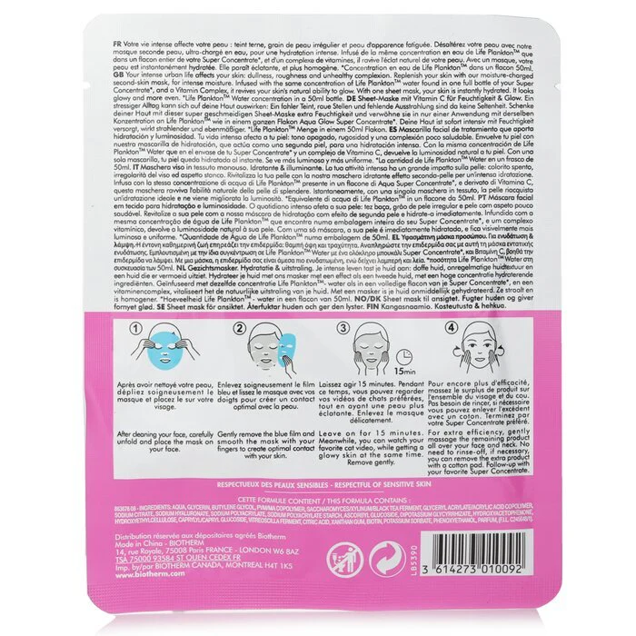 Biotherm Aqua Glow Flash Mask 1sachet - Image 2