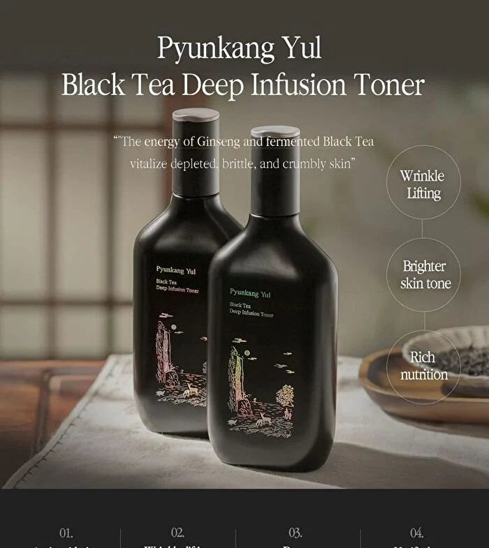 Black Tea Line Gift Set - 3 pcs - Image 2