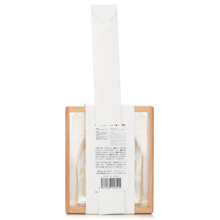 Botanica Esika Diffuser set - Aroma_02 Afternoon Moment 270ml - Image 3