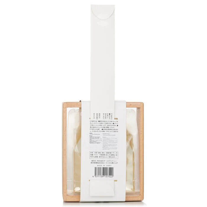 Botanica Esika Diffuser set - Aroma_03 Sunset Shadow 270ml - Image 3