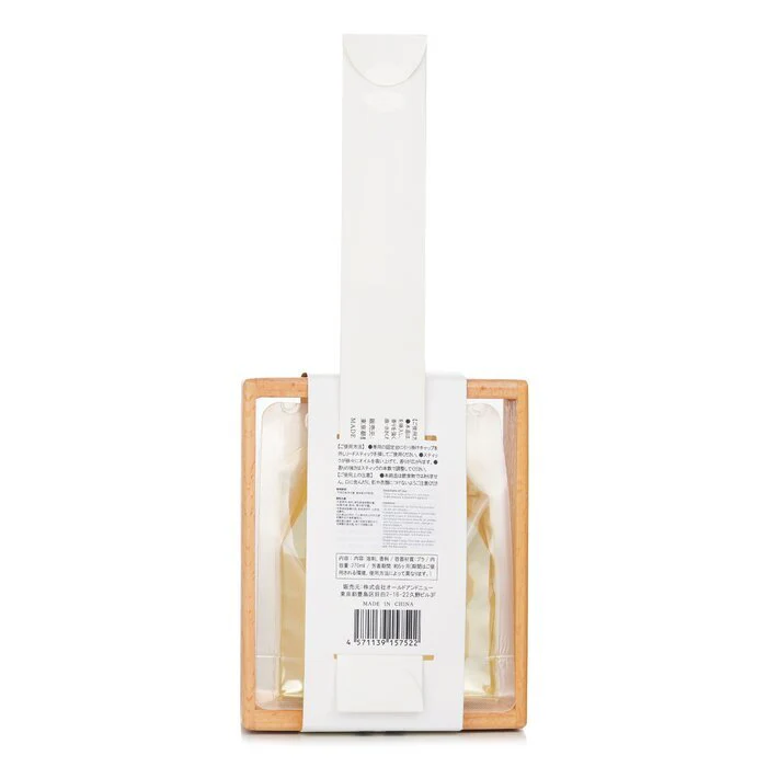 Botanica Esika Diffuser set - Aroma_04 Midnight Relax 270ml - Image 3