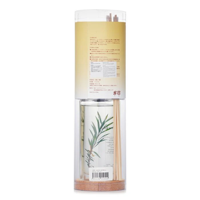 Botanica Home Fragrance Plante Diffuser - Herbal 145ml - Image 3