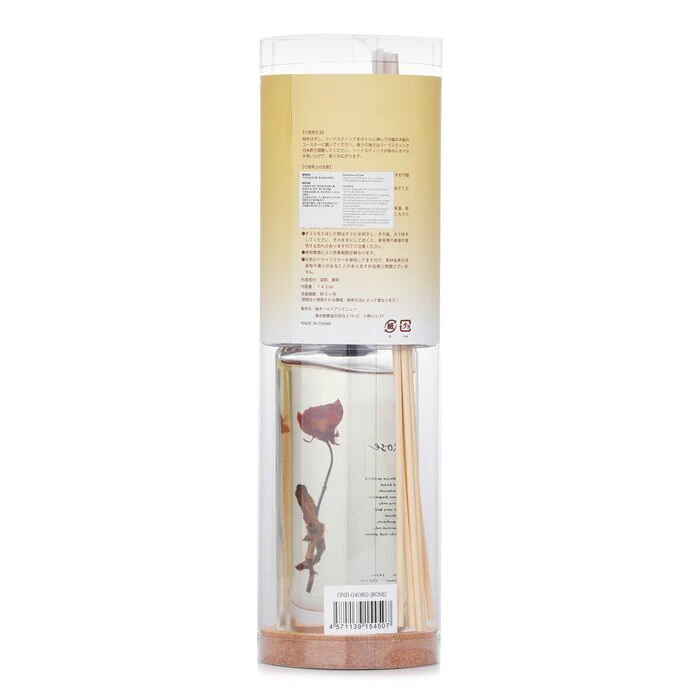 Botanica Home Fragrance Plante Diffuser - Rose 145ml - Image 3