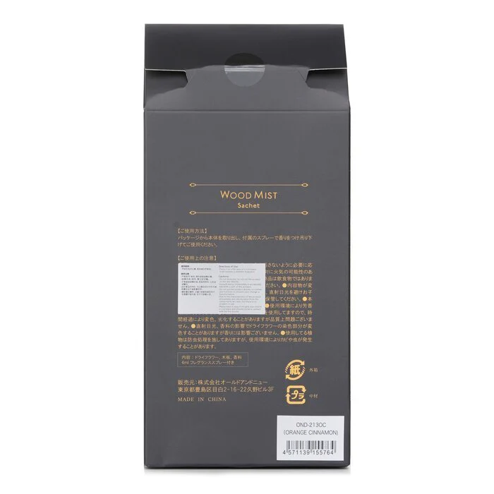 Botanica Wood Mist Sachet - Orange Cinnamon 1pcs - Image 3